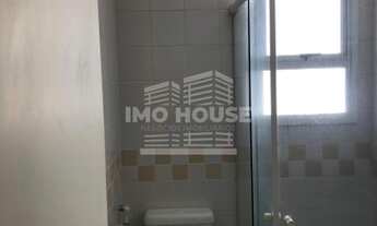 Imagem 5: Apartamento para venda possui 94 metros quadrados com 3 quartos