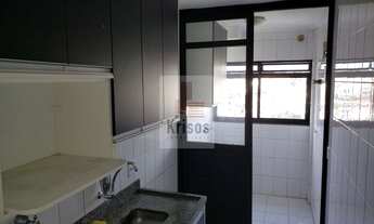 Imagem 5: Oortunidade 2 Dormitórios 1 Suíte - Butantã