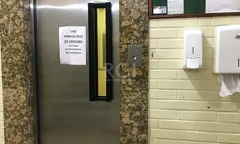 Imagem 2: Porto Alegre - Conjunto Comercial/Sala - Navegantes