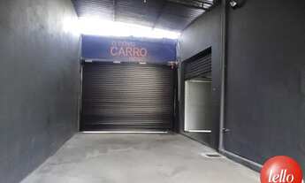 Imagem 5: São Paulo - Loja/Salão - Tatuapé