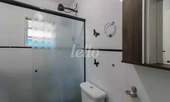 Imagem 5: São Paulo - Casa Padrão - Vila Formosa