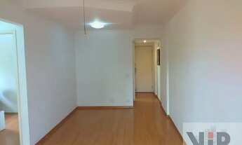 Imagem: HIGIENOPOLIS - 2 DORM 1 SUITE 1 GARAGEM