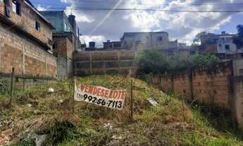 Imagem 2: Lote de 200m² no Bairro Gavea II em Vespasiano