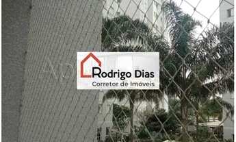 Imagem 5: APARTAMENTO 57 m²,RESIDENCIAL VISTA CENTRALE 02 DORMITÓRIOS