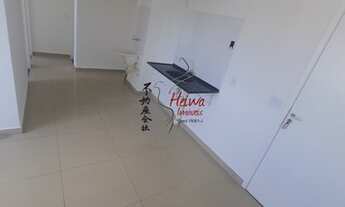 Imagem 3: Apê 2 dormitórios R$ 1750,00 (Pacote) Vila Pirituba