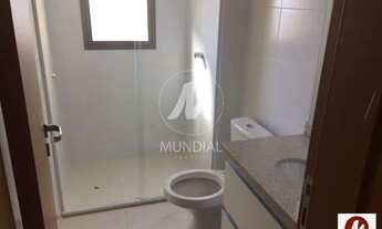 Imagem 2: Apartamento (tipo - padrao) 1 dormitórios, cozinha planejada, portaria 24hs, lazer, espaço