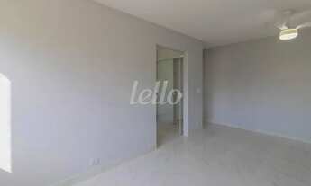 Imagem 4: São Paulo - Apartamento Padrão - Santana