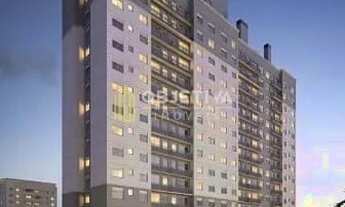 Imagem: Apartamento à venda 2 Quartos, 1 Suite