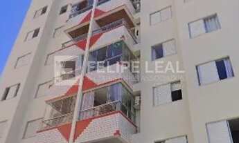 Imagem 2: Apartamento em Campinas - São José