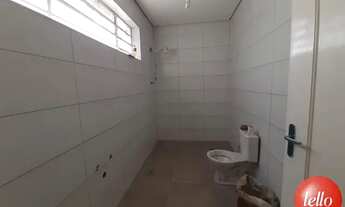 Imagem 4: São Paulo - Casa Padrão - Mooca