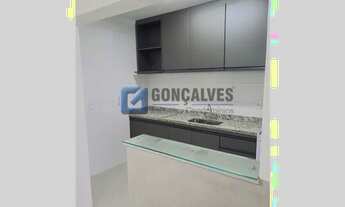 Imagem 4: SANTO ANDRE - Residential / Apartment - VILA SCARPELLI