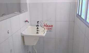 Imagem 2: Casa 1 dormitório R$ 900,00 ( Vila Guedes