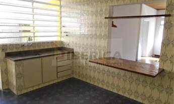 Imagem 4: Casa Siciliano Sao Paulo/SP