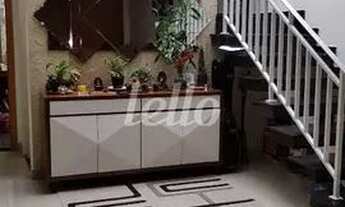 Imagem 5: São Paulo - Casa Padrão - Vila Bertioga