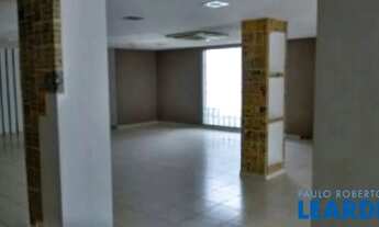 Imagem 6: COMERCIAL - CIDADE JARDIM - SP