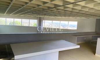 Imagem 7: Sala Vale do sol