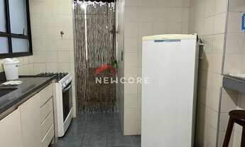 Imagem 6: Apartamento em Avenida Tenente Afio Pecoraro Júnior - Boraceia - Bertioga/SP