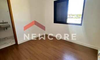 Imagem 7: Casa em Rua Bauru - Jardim do Lago - Atibaia/SP