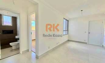 Imagem 6: Apartamento à venda, 2 quartos, 1 suíte, 1 vaga, Santa Rosa - Belo Horizonte/MG