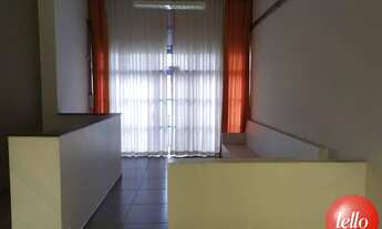 Imagem 2: Santo André - Loja/Salão - Parque Das Nações