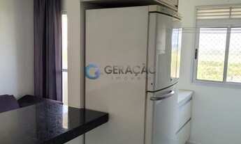 Imagem 6: Apartamento Padrão em São José dos Campos