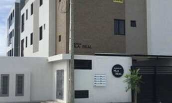 Imagem: Apartamento para aluguel tem 55 metros quadrados