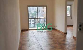 Imagem: Apartamento com 2 dormitórios para alugar