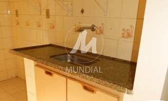 Imagem 2: Apartamento (kitnete) 1 dormitórios, cozinha planejada, em condomínio fechado