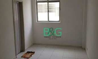 Imagem: Kitnet com 1 dormitório à venda, 30 m²