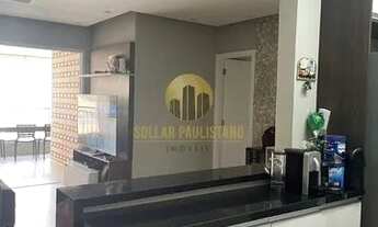 Imagem 3: Apartamento em Vila Suzana - São Paulo