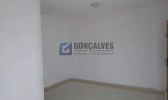 Imagem 6: SAO BERNARDO DO CAMPO - Residential / Apartment - CENTRO