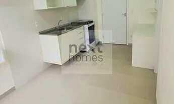 Imagem 2: Apartamento Studio: Conforto e Praticidade em um Só Lugar ao lado da USP