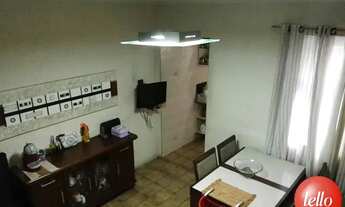 Imagem 4: São Paulo - Casa Padrão - Ipiranga