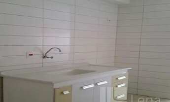 Imagem 2: Apartamento para venda ou locação - Utinga, Santo Andre