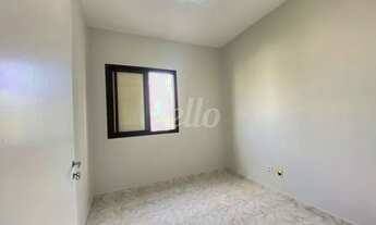 Imagem 7: São Paulo - Apartamento Padrão - Tatuapé