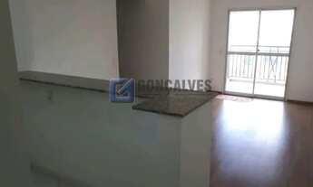 Imagem 5: SAO BERNARDO DO CAMPO - Residential / Apartment - VILA GONCALVES