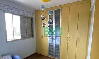 Imagem 6: Apartamento com 2 dormitórios à venda, 68 m² por R$ 449.000 - Vila Alexandria - São Paulo