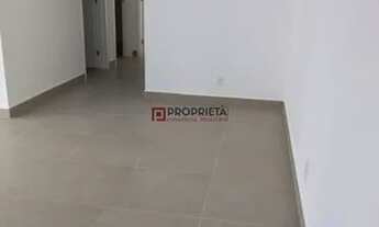 Imagem 2: Apartamento para aluguel, 3 quartos, 1 suíte, 2 vagas, Vila Thais - Atibaia/SP