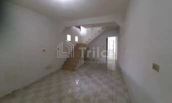 Imagem 2: Residencial União - Sobrado!!