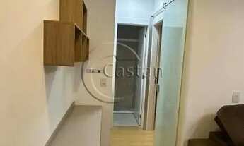 Imagem 5: Apartamento em Tatuapé