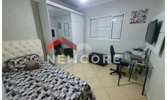 Imagem 5: Casa em Rua Dorcelino Rodrigues da Cunha - João Aranha - Paulínia/SP