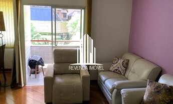 Imagem 4: Apartamento 100m² na Vila Andrade com 3dormitórios 2 vagas de garagem