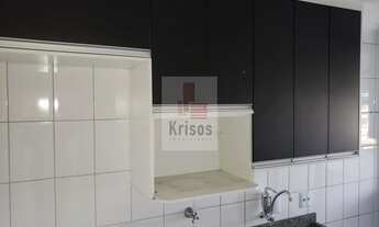 Imagem 6: Oortunidade 2 Dormitórios 1 Suíte - Butantã