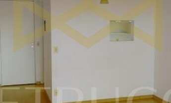 Imagem 2: Apartamento - Bonfim - Campinas