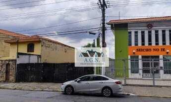 Imagem 4: Terreno à venda, 531 m² por R$ 1.160.000,00 - Carrão - São Paulo/SP