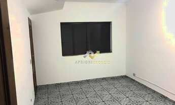 Imagem: Sala para alugar, 20 m² por R$ 715/mês