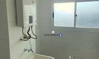 Imagem 7: Apartamento LOCAÇÃO 45m², 2 dormitórios, 1 Vaga - Andar Alto, Bonito, por R$ 1.250/mês