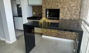 Imagem 7: Apartamento em Jardim Monte Kemel - São Paulo