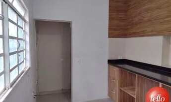 Imagem 7: São Paulo - Casa Padrão - Tatuapé