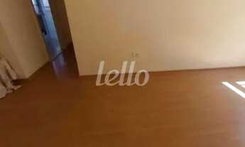 Imagem 2: São Paulo - Apartamento Padrão - Bom Retiro